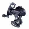 Microshift R8 Road Rear Derailleur: 8/9 Speed (RD-R32L)